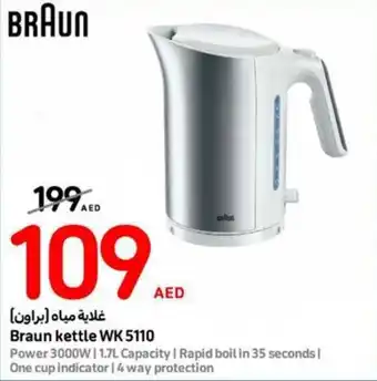 Carrefour Braun kettle WK 5110 offer