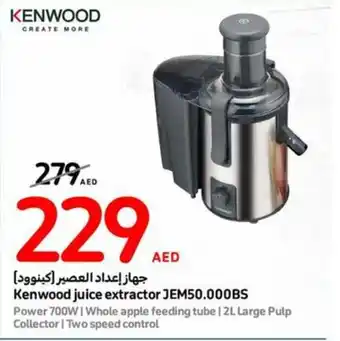 Carrefour Kenwood juice extractor JEM50.000BS offer