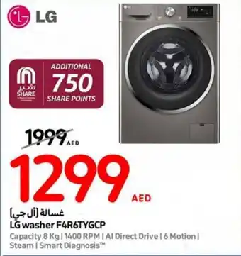 Carrefour LG washer F4R6TYGCP offer