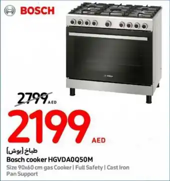 Carrefour Bosch cooker HGVDA0Q50M offer