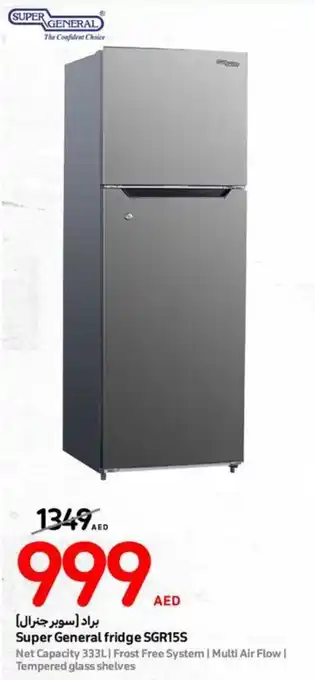 Carrefour Super General fridge SGR15S offer