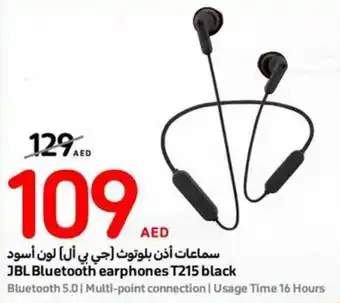 Carrefour JBL Bluetooth earphones T215 black offer