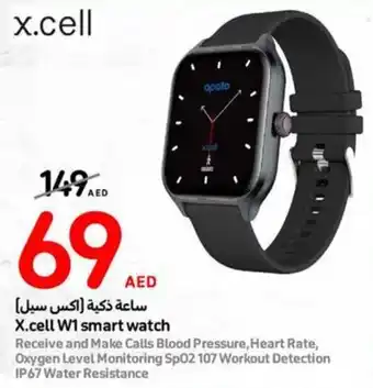 Carrefour X.cell W1 smart watch offer