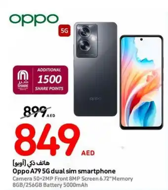 Carrefour Oppo A79 5G dual sim smartphone offer
