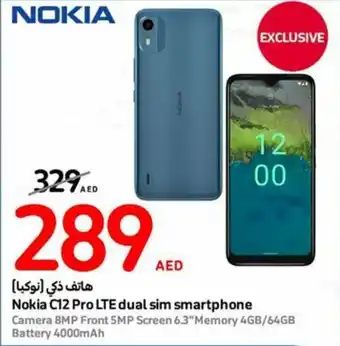Carrefour Nokia C12 Pro LTE dual sim smartphone offer