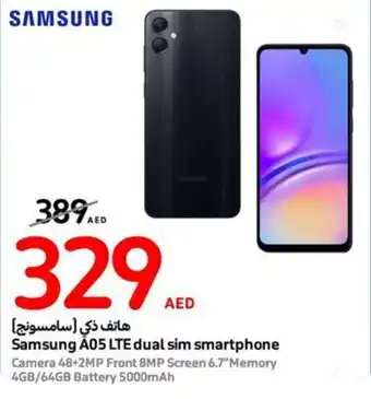 Carrefour Samsung A05 LTE dual sim smartphone offer