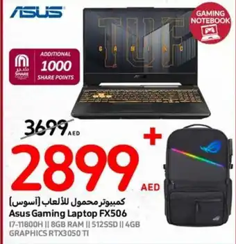 Carrefour Asus Gaming Laptop FX506 offer