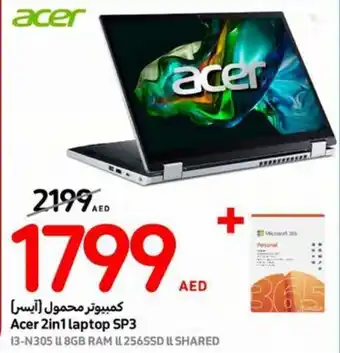 Carrefour Acer 2in1 laptop SP3 offer