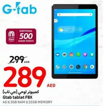 Carrefour Gtab tablet F8X offer