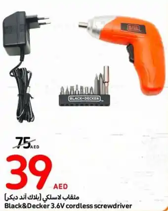 Carrefour Black&Decker 3.6V cordless screwdriver offer
