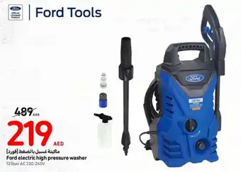 Carrefour Ford electric high pressure washer offer