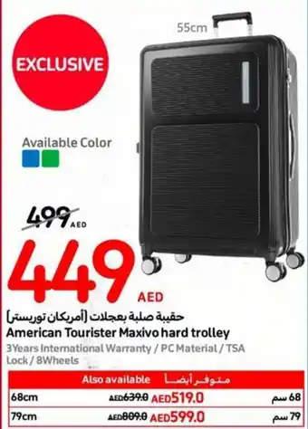 Carrefour American Tourister Maxivo hard trolley offer