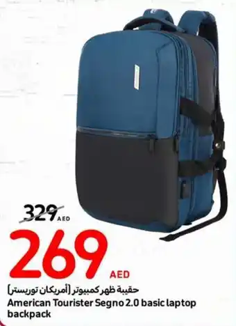 Carrefour American Tourister Segno 2.0 basic laptop backpack offer