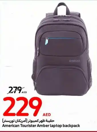 Carrefour American Tourister Amber laptop backpack offer