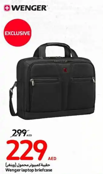 Carrefour Wenger laptop briefcase offer