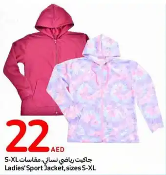 Carrefour Ladies' Sport Jacket, sizes S-XL offer