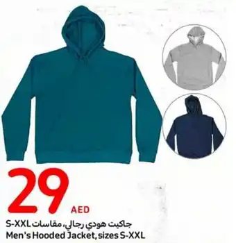Carrefour Men's Hooded Jacket, sizes S-XXL offer