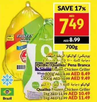 Viva Perdix/Qualiko/ Pena Branca 700g offer