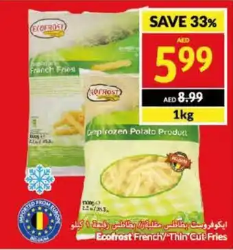 Viva Ecofrost French/ Thin Cut Fries 1kg offer
