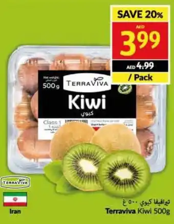 Viva Terraviva Kiwi 500g offer