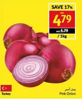 Viva Pink Onion offer
