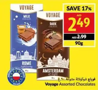 Viva Voyage Assorted Chocolates 90g offer