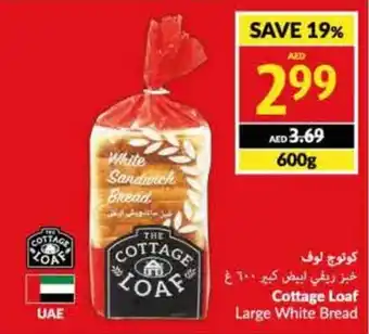 Viva Cottage Loaf Large White Bread 600g offer