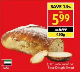 Viva Sour Dough Bread 450g offer