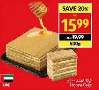Viva Honey Cake 500g offer