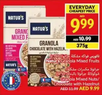 Viva Natur's Granola Mixed Fruits 375g offer