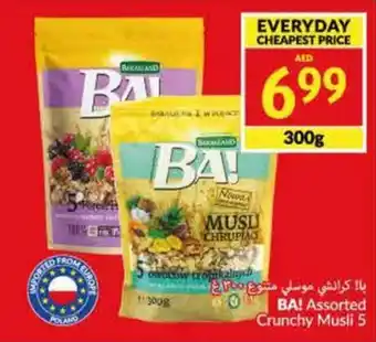 Viva BA! Assorted Crunchy Musli 5 300g offer