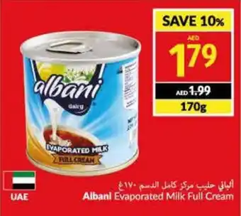 Viva Albani Evaporated Milk Full Cream 170g offer