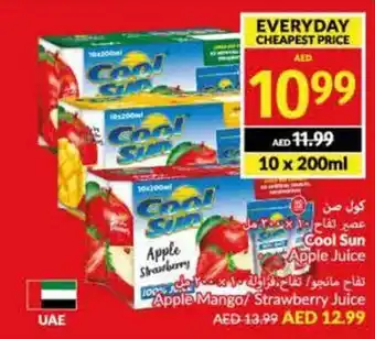 Viva Cool Sun Apple Juice 10 x 200ml offer