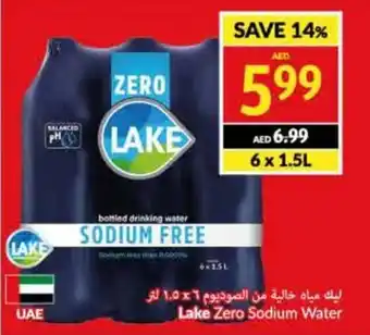 Viva Lake Zero Sodium Water offer
