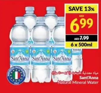 Viva Sant'Anna Natural Mineral Water 6 x 500ml offer