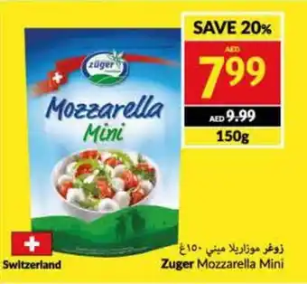 Viva Zuger Mozzarella Mini 150g offer