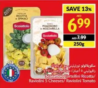 Viva Scoiattolo Tortellini Ricotta/ Raviolini 5 Cheeses/ Raviolini Tomato 250g offer