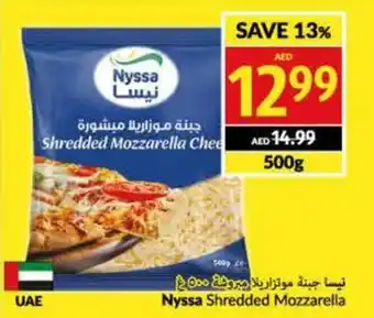 Viva Nyssa Shredded Mozzarella 500g offer