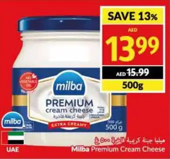 Viva Milba Premium Cream Cheese 500g offer