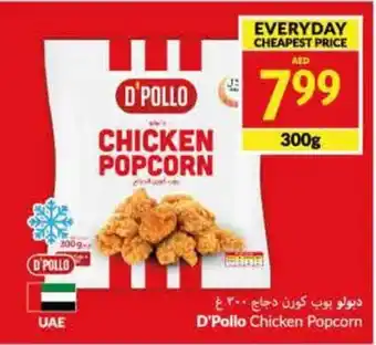Viva Chicken Popcorn 300g offer