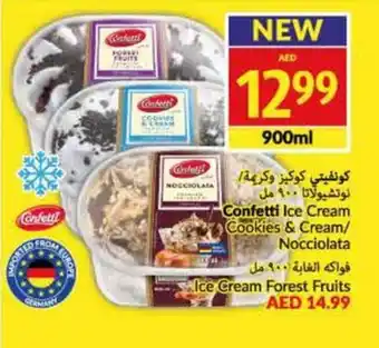Viva Ice Cream Cookies & Cream / Nocciolata 900mL offer