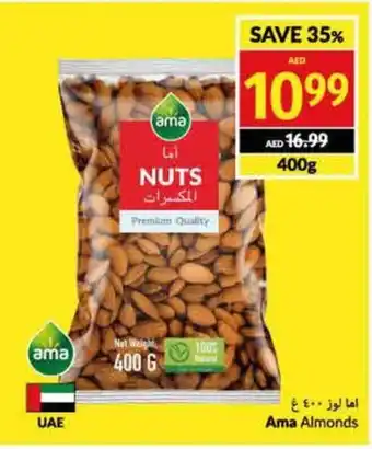 Viva Almonds 400g offer