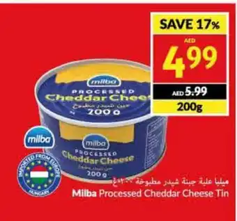 Viva Processed Cheddar Cheese Tin 200g offer