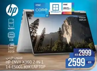 Safari Hypermarket HP ENVY X360 2-IN-1 14-ES0013DX LAPTOP offer