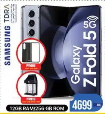 Safari Hypermarket Galaxy Z Fold 5 offer