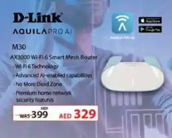 Safari Hypermarket D-Link AQUILAPRO AI M30 offer