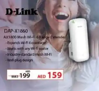 Safari Hypermarket DAP-X1860 offer