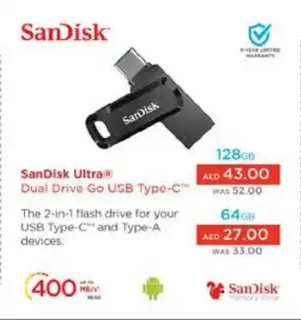 Safari Hypermarket SanDisk Ultra Dual Drive Go USB Type-C 64GB offer
