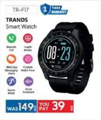 Safari Hypermarket Smart Watch offer