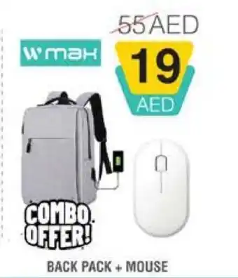 Safari Hypermarket BACK PACK + MOUSE offer